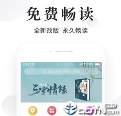 菲律宾 订餐 app_V5.78.46